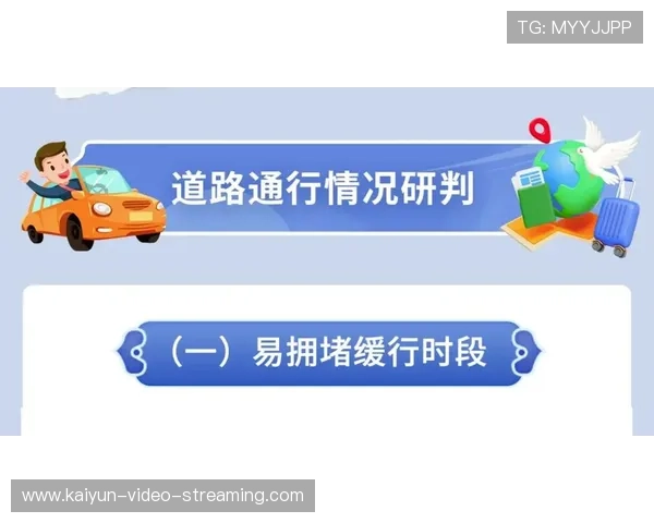 假球波胆怎么看避坑防骗指南极速提现技巧
